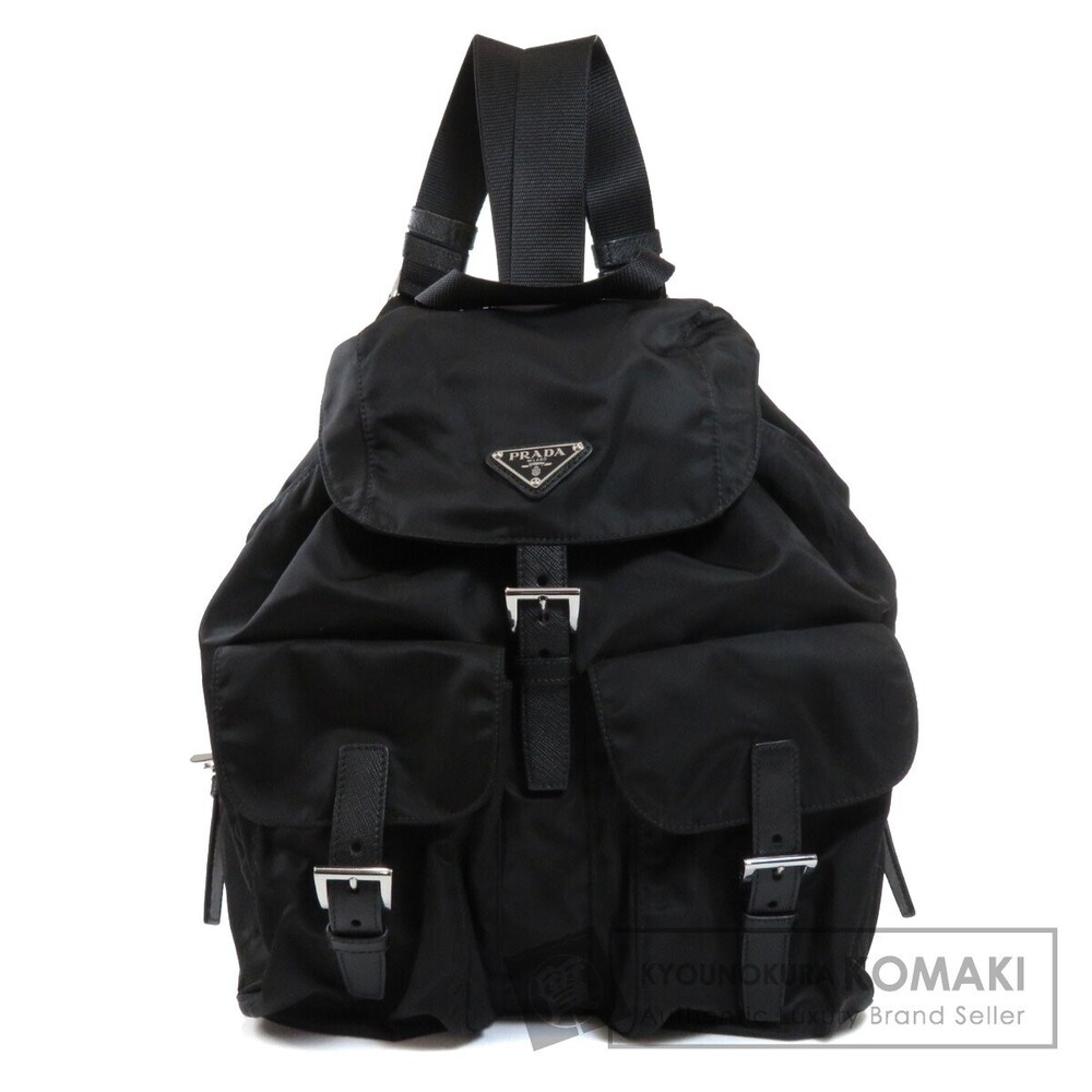 Prada Logo Plate Backpack Rucksack Daypack